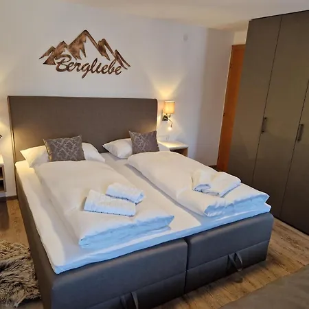 豪斯索纳海姆公寓